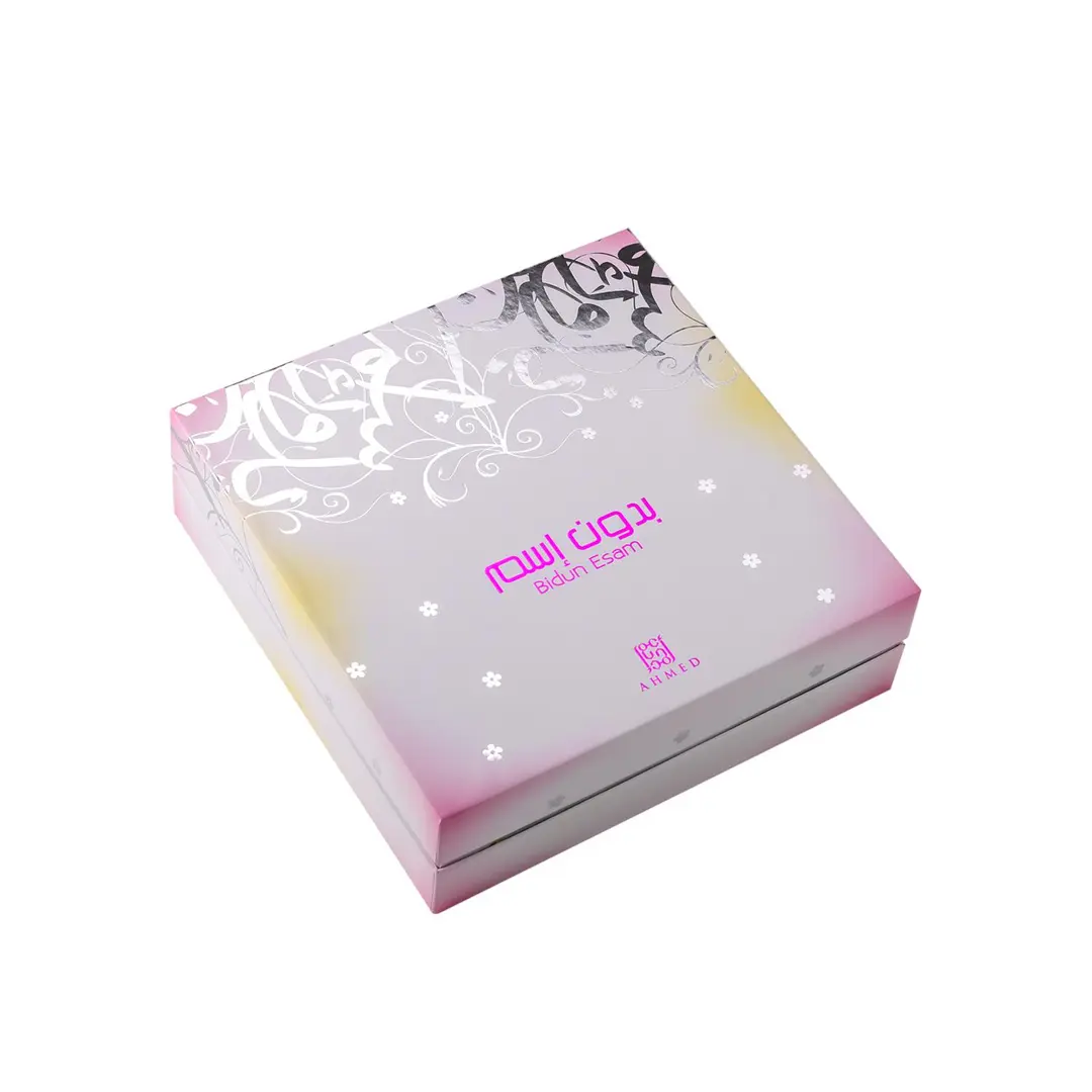 Bidun Esam Gift Set - Image 2