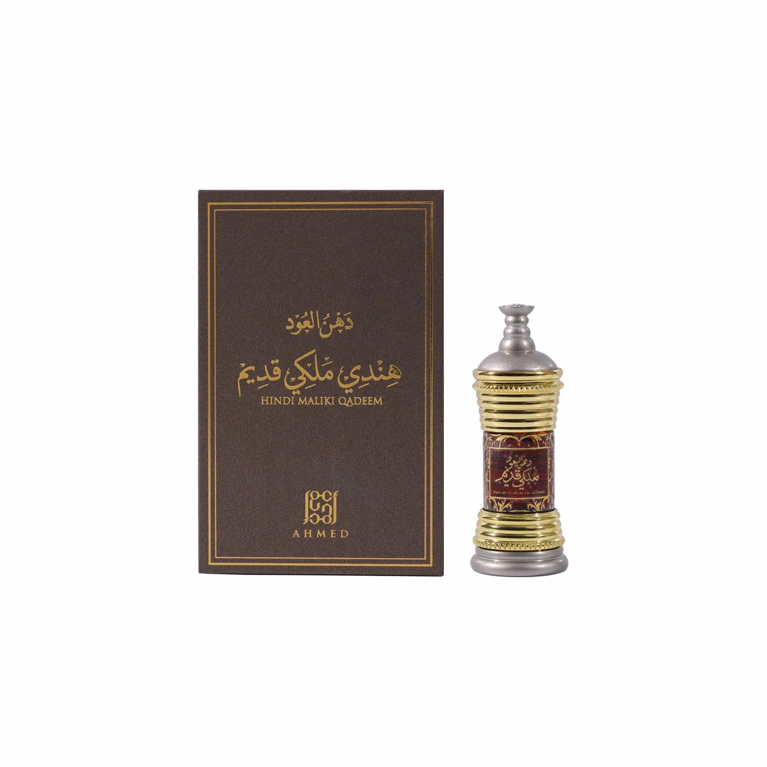Dehn al Oud Maliki Qadeem by Ahmed Al Maghribi
