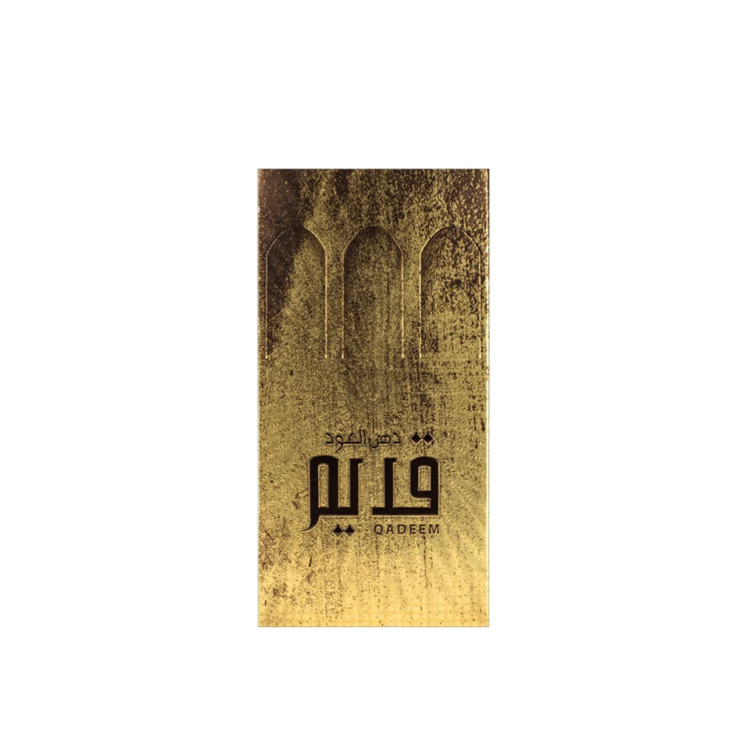 Dehn Al Oud Qadeem 40ml - Image 3