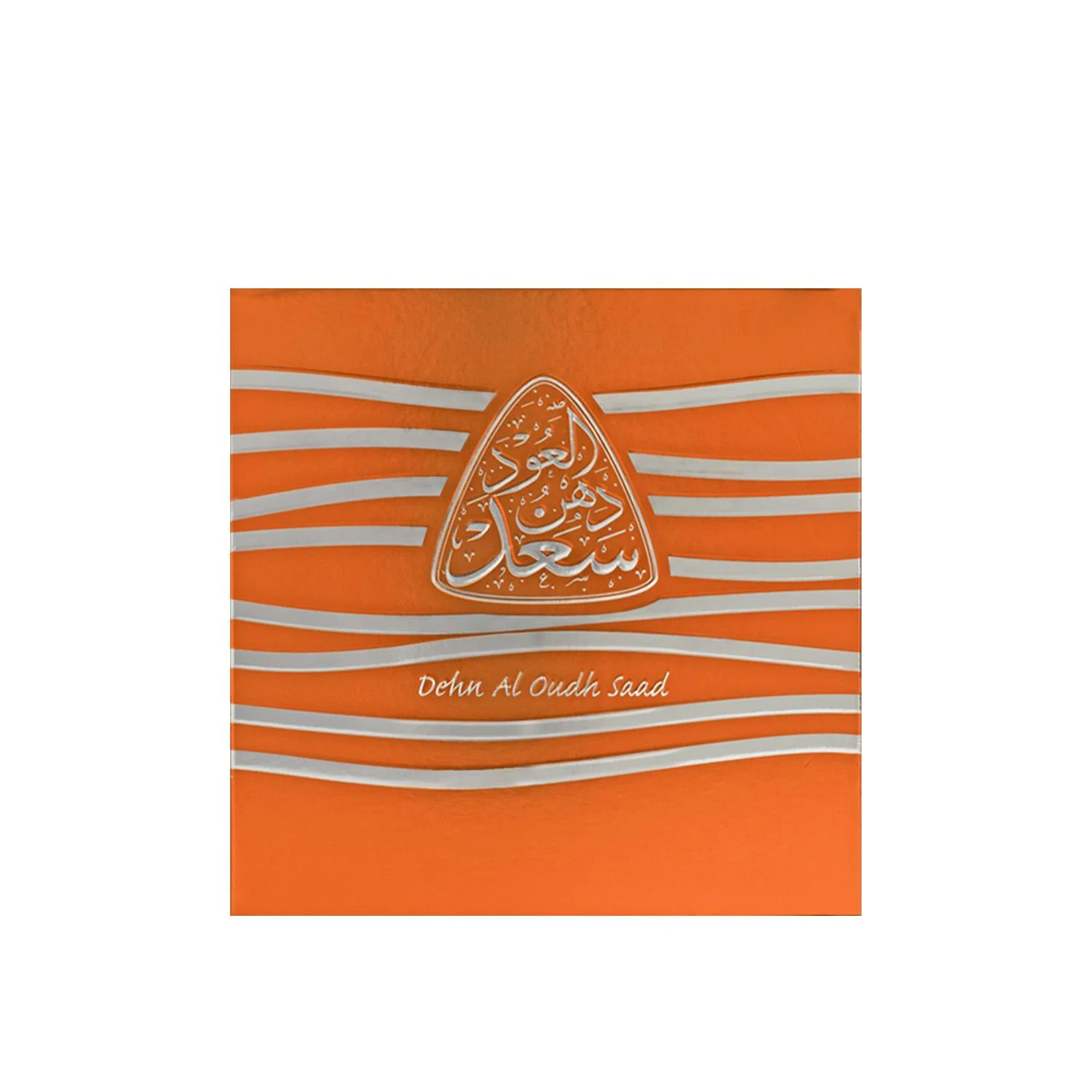 Dehn Al Oud Saad by Ahmed Al Maghribi - Image 2