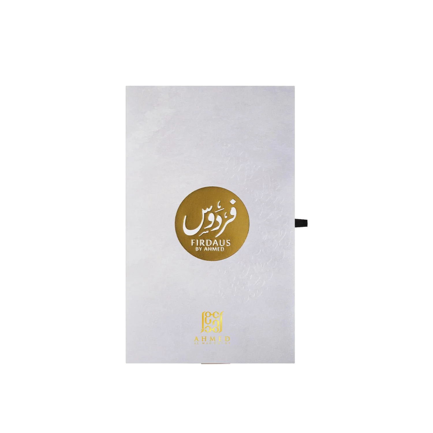 Firdaus attar 15ml by Ahmed Al Maghribi - Image 2