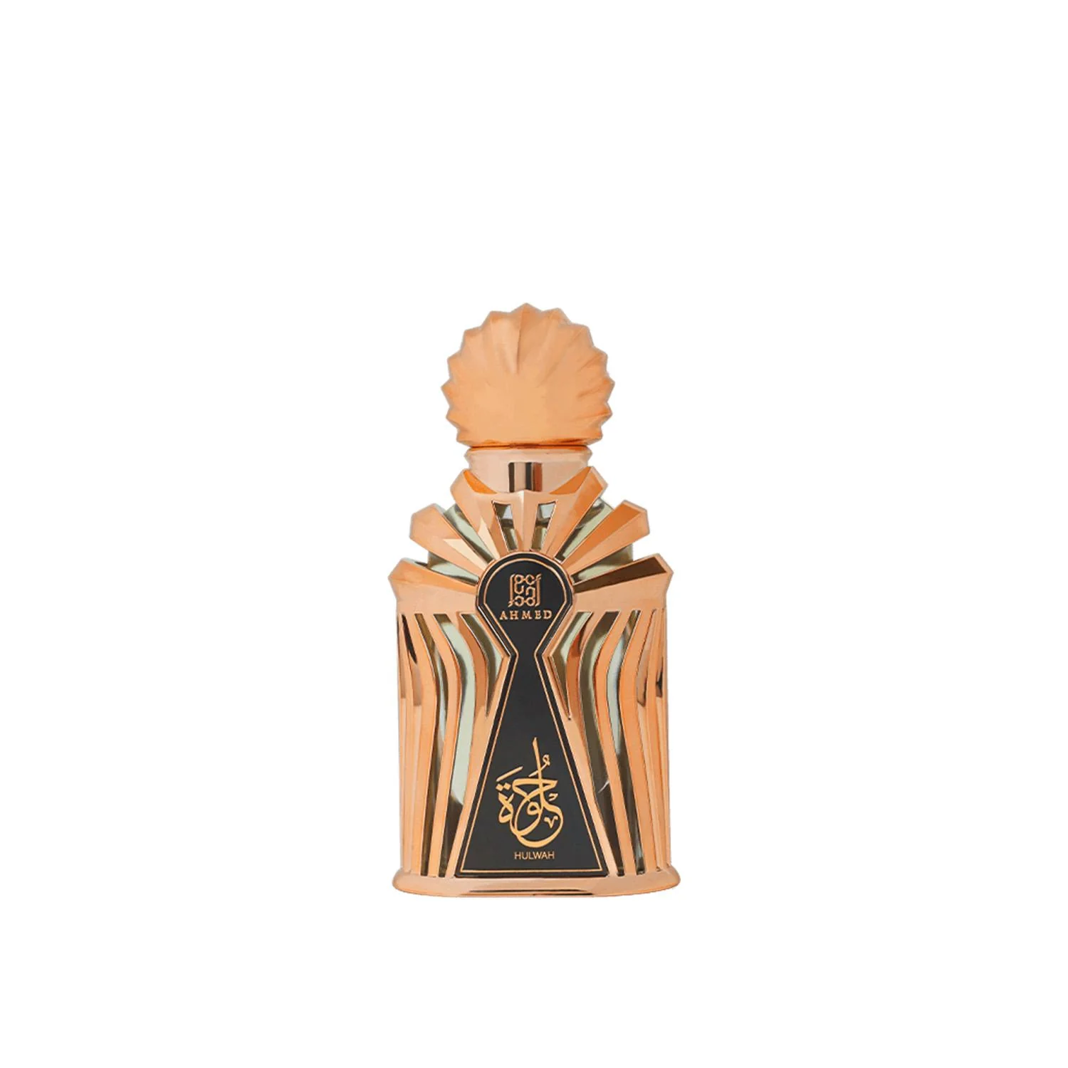 Hulwah 15ml