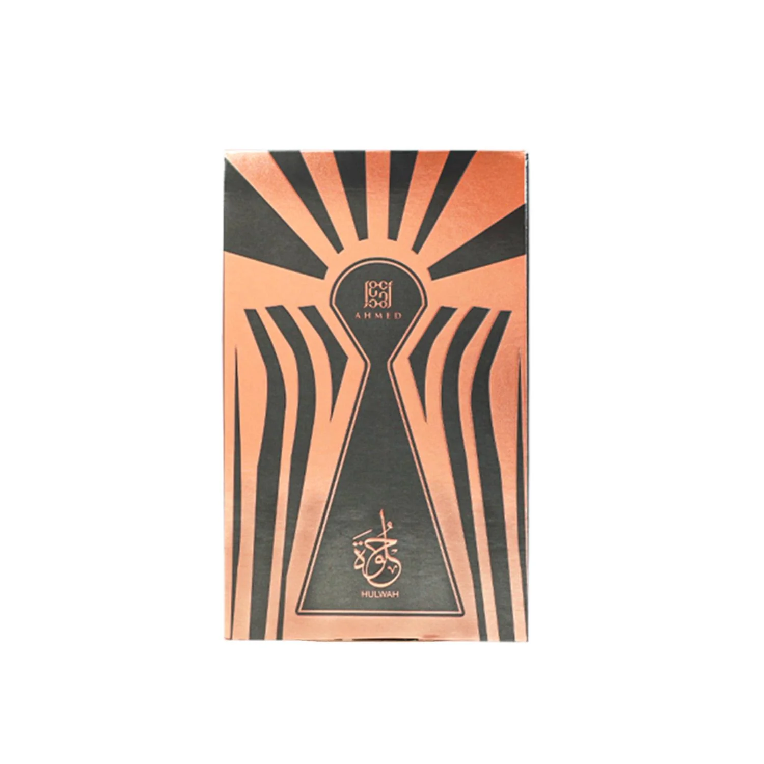 Hulwah 15ml - Image 2