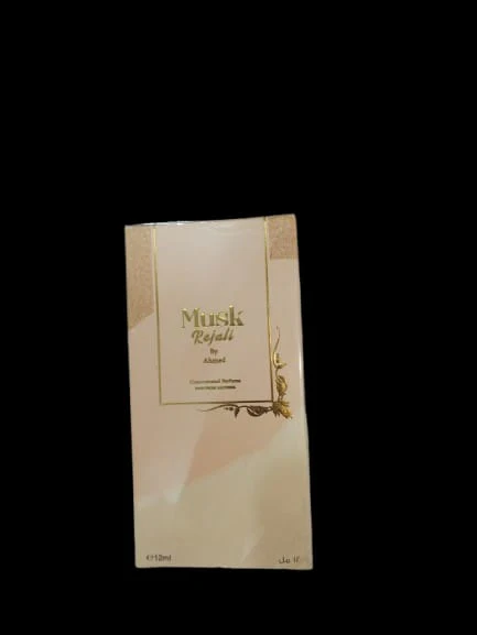 Musk Rijali - Image 3