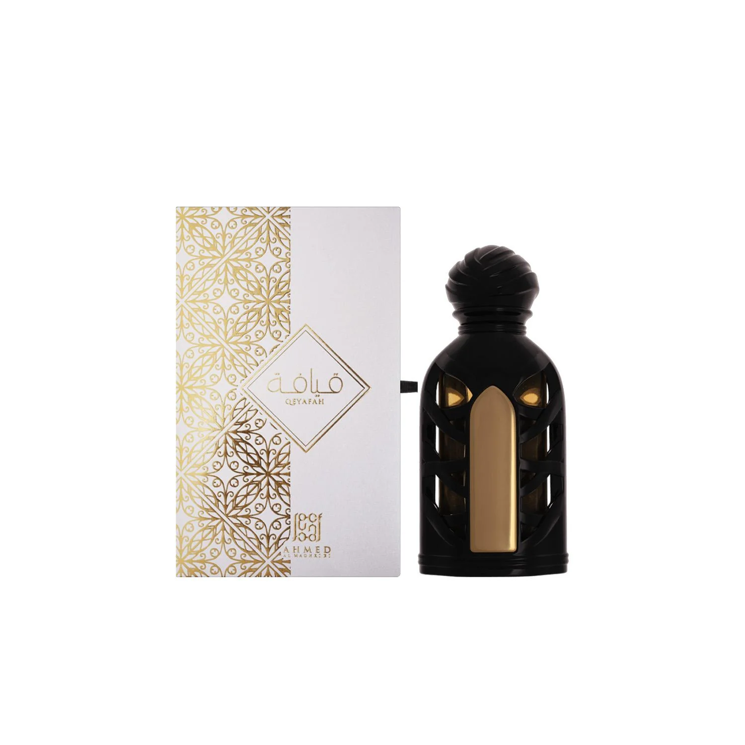 Qeyafah 15ml - Image 2
