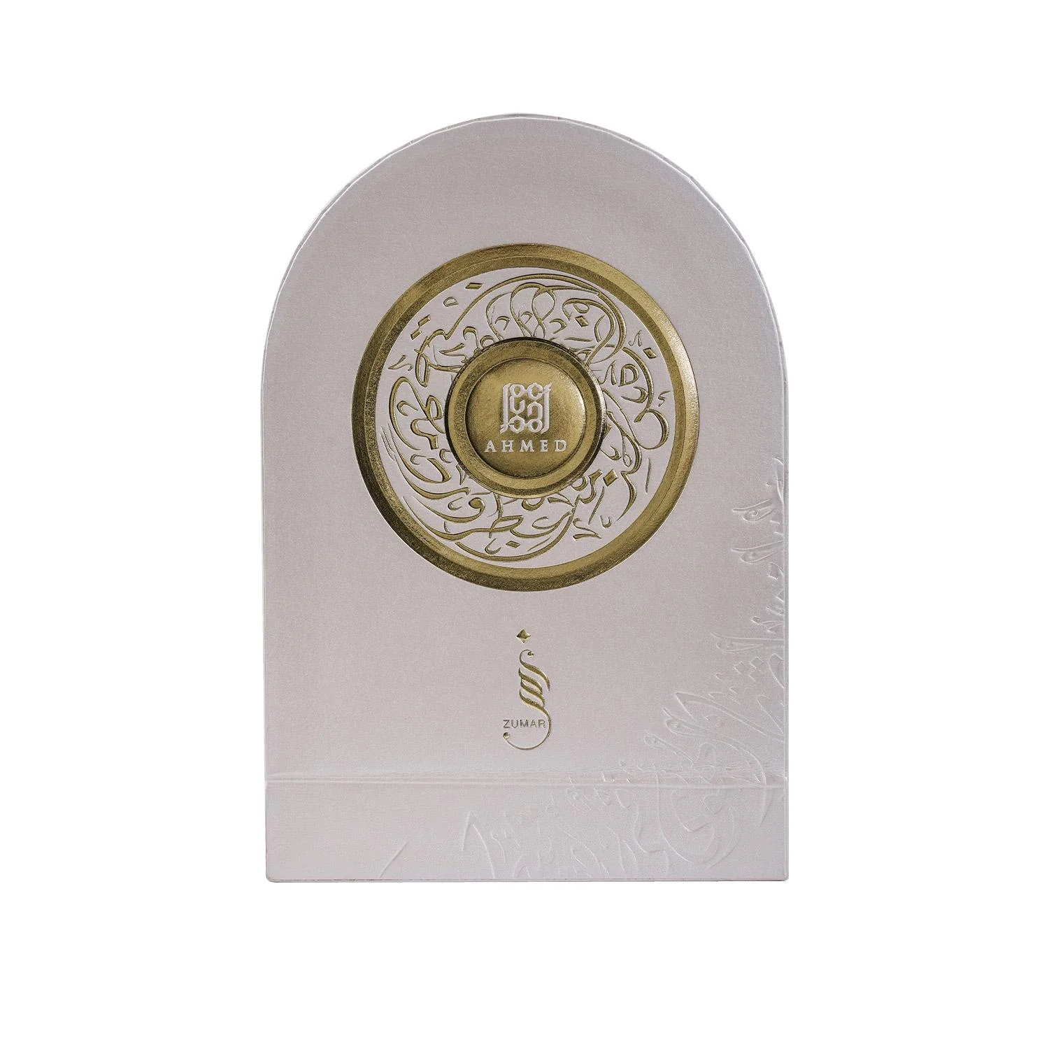 Zumar 60ml - Image 3